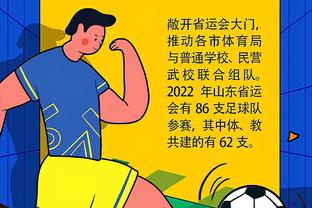 华体会体育百度百科截图2